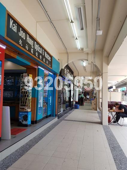 Tampines Street 23 (D18), Shop House #169130442